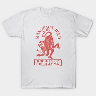 1905 Japanese Monkey Playing with Matches T-Shirt